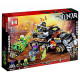 Конструктор "Ninjago"